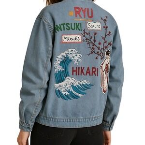 Zara Trafaluc Denimwear‎ Bomber Jacket Embroidered Asian Inspired XS